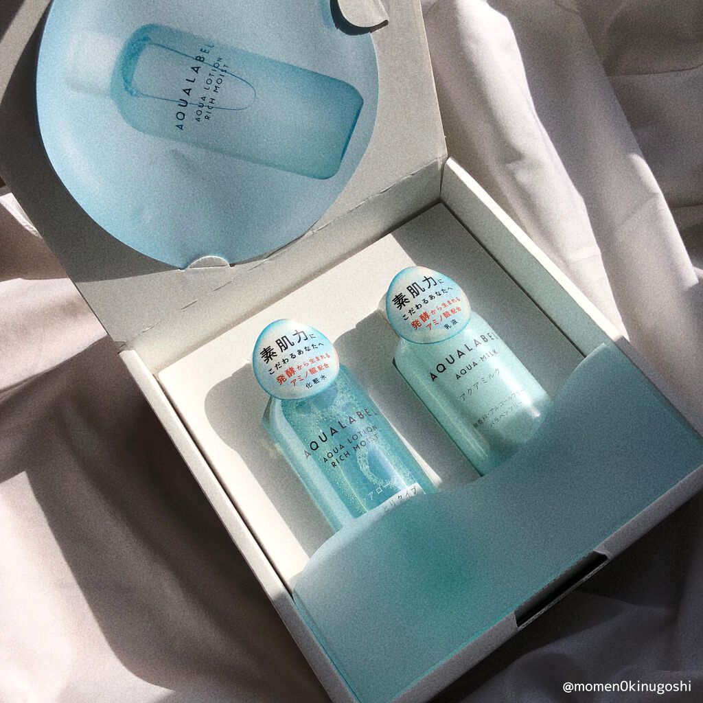 アクアローション (さっぱり・しっとり)/アクアレーベル/化粧水を使ったクチコミ(2枚目)