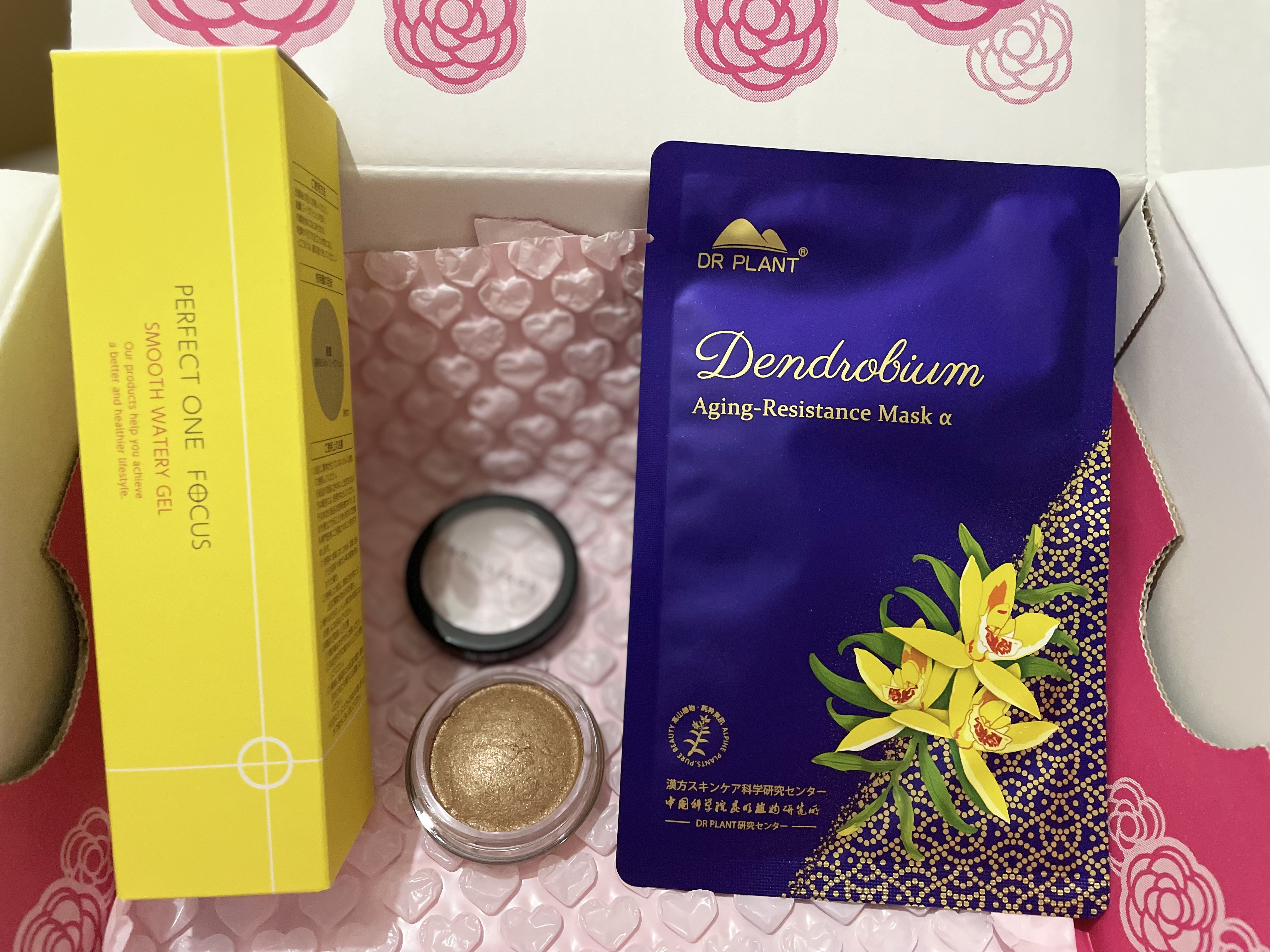 パーフェクトワンフォーカス スムースウォータリージェル/PERFECT ONE  FOCUS/オールインワン化粧品を使ったクチコミ（2枚目）