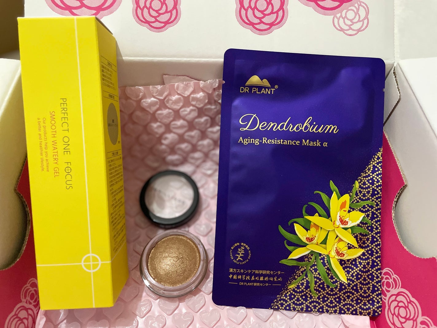 ブルーム ボックス/BLOOMBOX/その他を使ったクチコミ(2枚目)