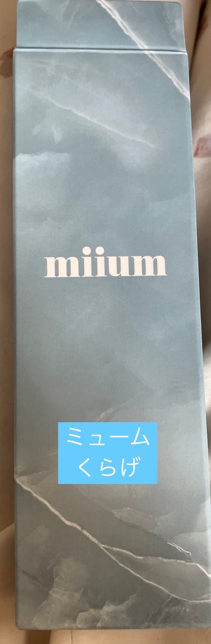 feliamo 1day/feliamo/ワンデー(1DAY)カラコンを使ったクチコミ(4枚目)