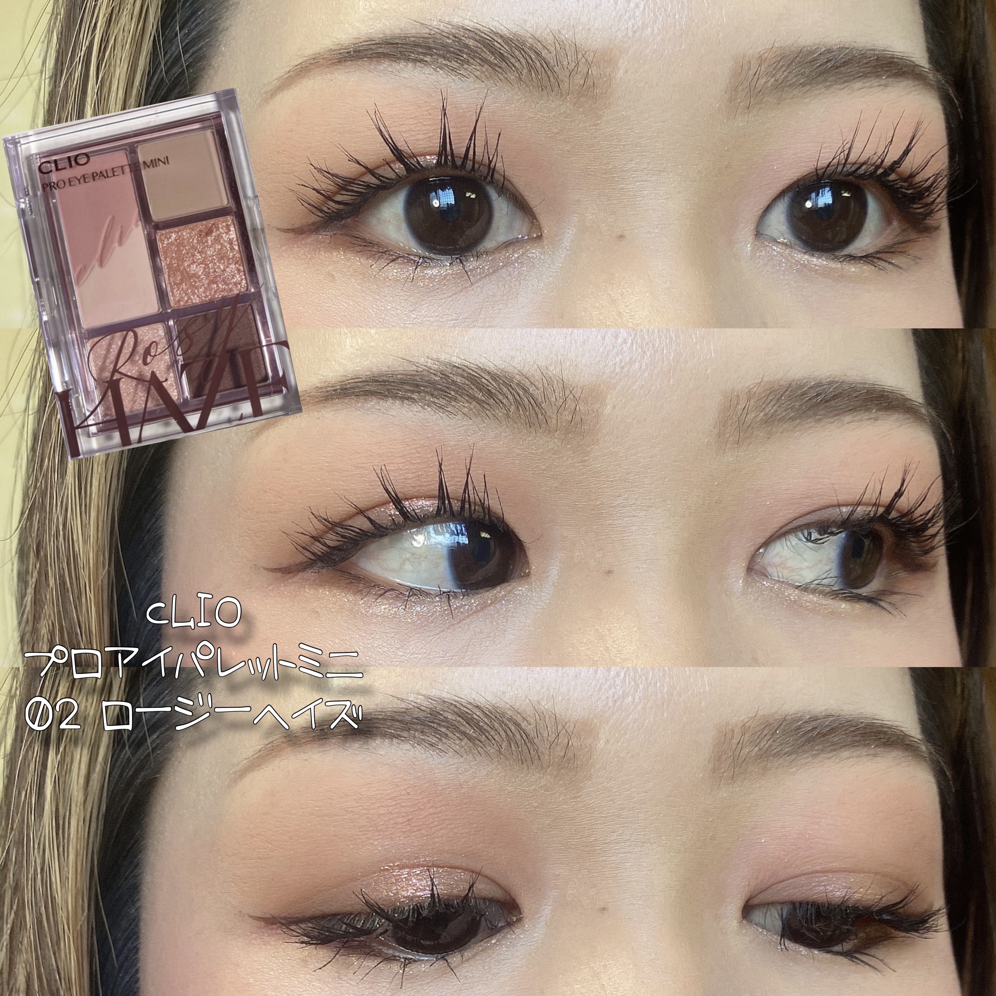 カラーリングアイブロウ マイクロ/ヘビーローテーション/眉マスカラを使ったクチコミ（1枚目）