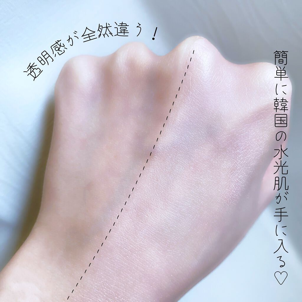 パンテノールバリアクッション/COSNORI/クッションファンデーションを使ったクチコミ(3枚目)