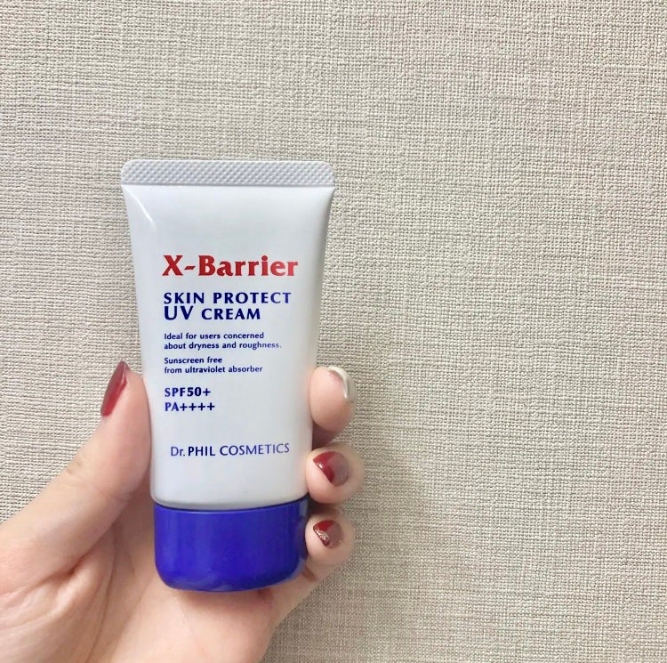 フイルナチュラント エクスバリア スキンプロテクト UVクリーム/ドクターフィルコスメティクス/日焼け止めクリームを使ったクチコミ(1枚目)