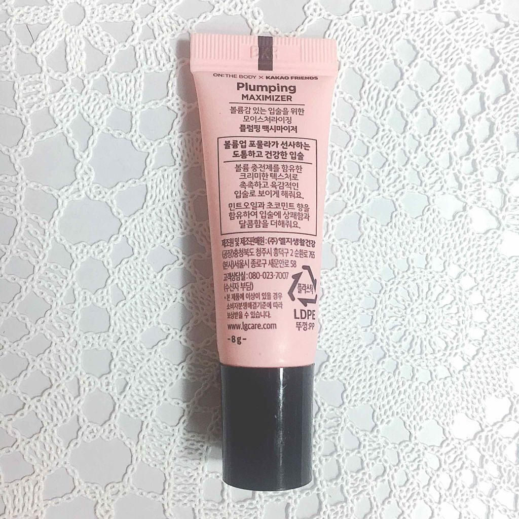 を使ったクチコミ（2枚目）