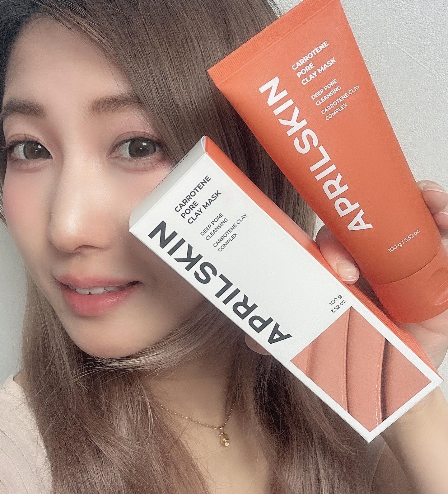 カロテン毛穴レスクレイパック/APRILSKIN/洗い流すパック・マスクを使ったクチコミ（2枚目）