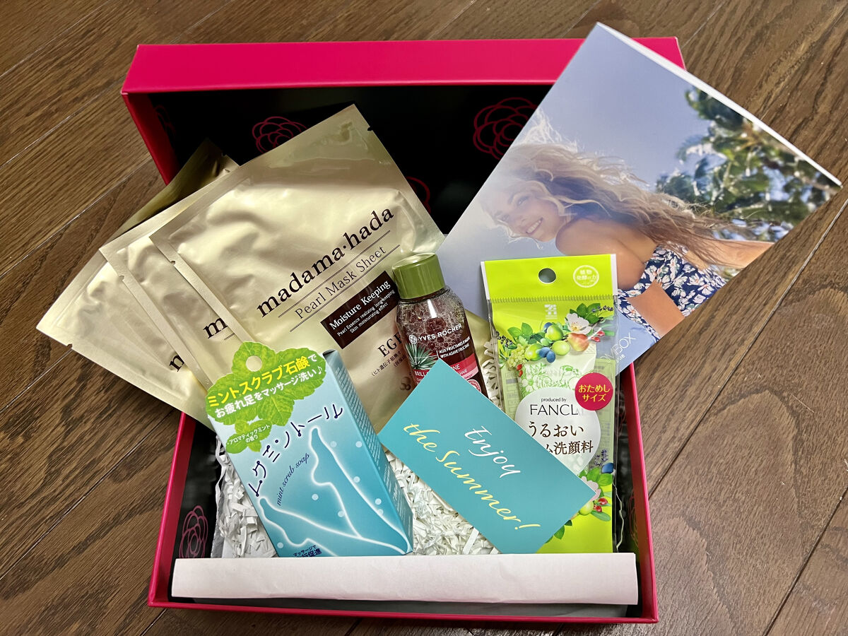 ブルーム ボックス/BLOOMBOX/その他を使ったクチコミ（1枚目）