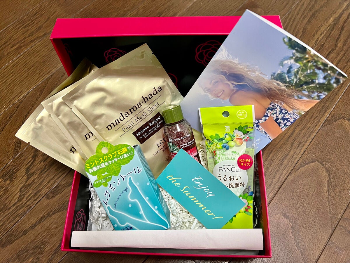 ブルーム ボックス/BLOOMBOX/その他を使ったクチコミ(1枚目)