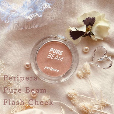 peripera Pure Beam Flash Cheek/PERIPERA/パウダーチークを使ったクチコミ（1枚目）