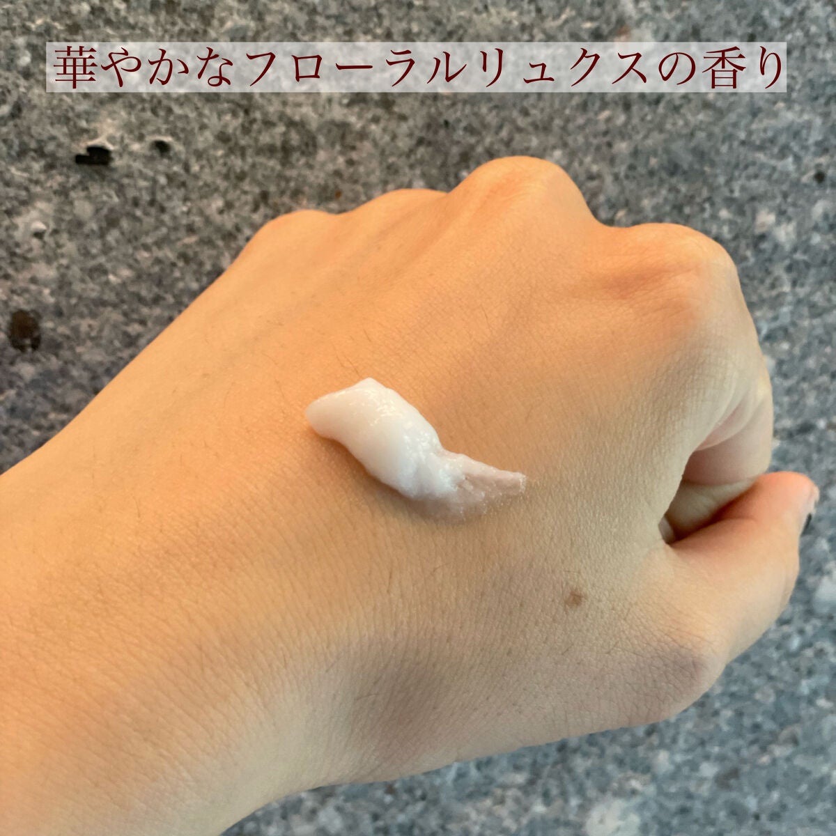 髪のキメ美容バリアトリートメント/エッセンシャル/洗い流すヘアトリートメントを使ったクチコミ(4枚目)