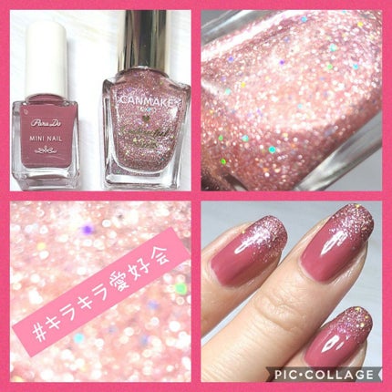 カラフルネイルズ/キャンメイク/マニキュアを使ったクチコミ(2枚目)