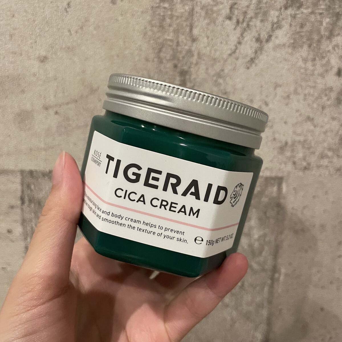 薬用CICAリペア クリーム/タイガレイド/フェイスクリームを使ったクチコミ（1枚目）