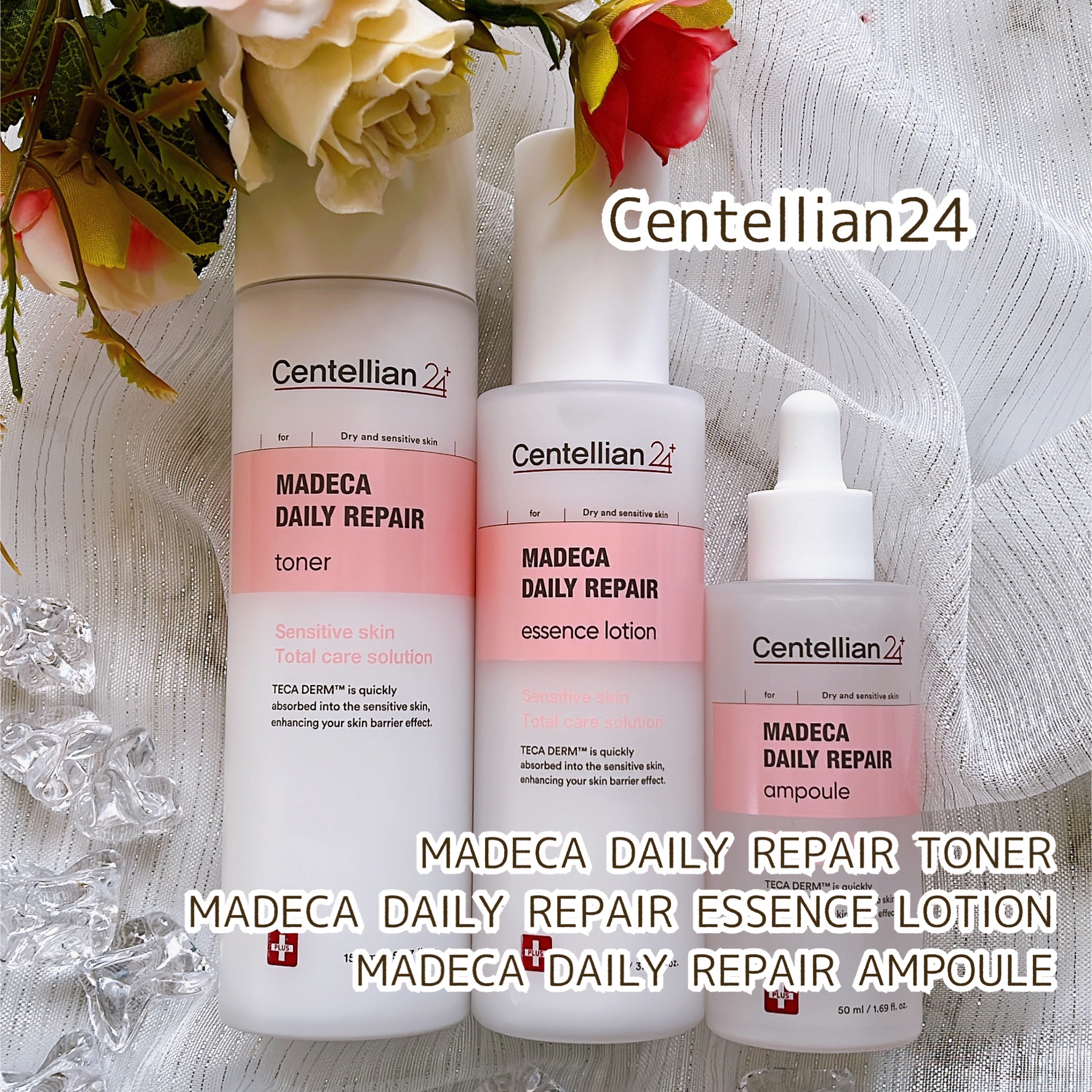 マデカデイリーリペアアンプル/センテリアン24/美容液を使ったクチコミ（2枚目）