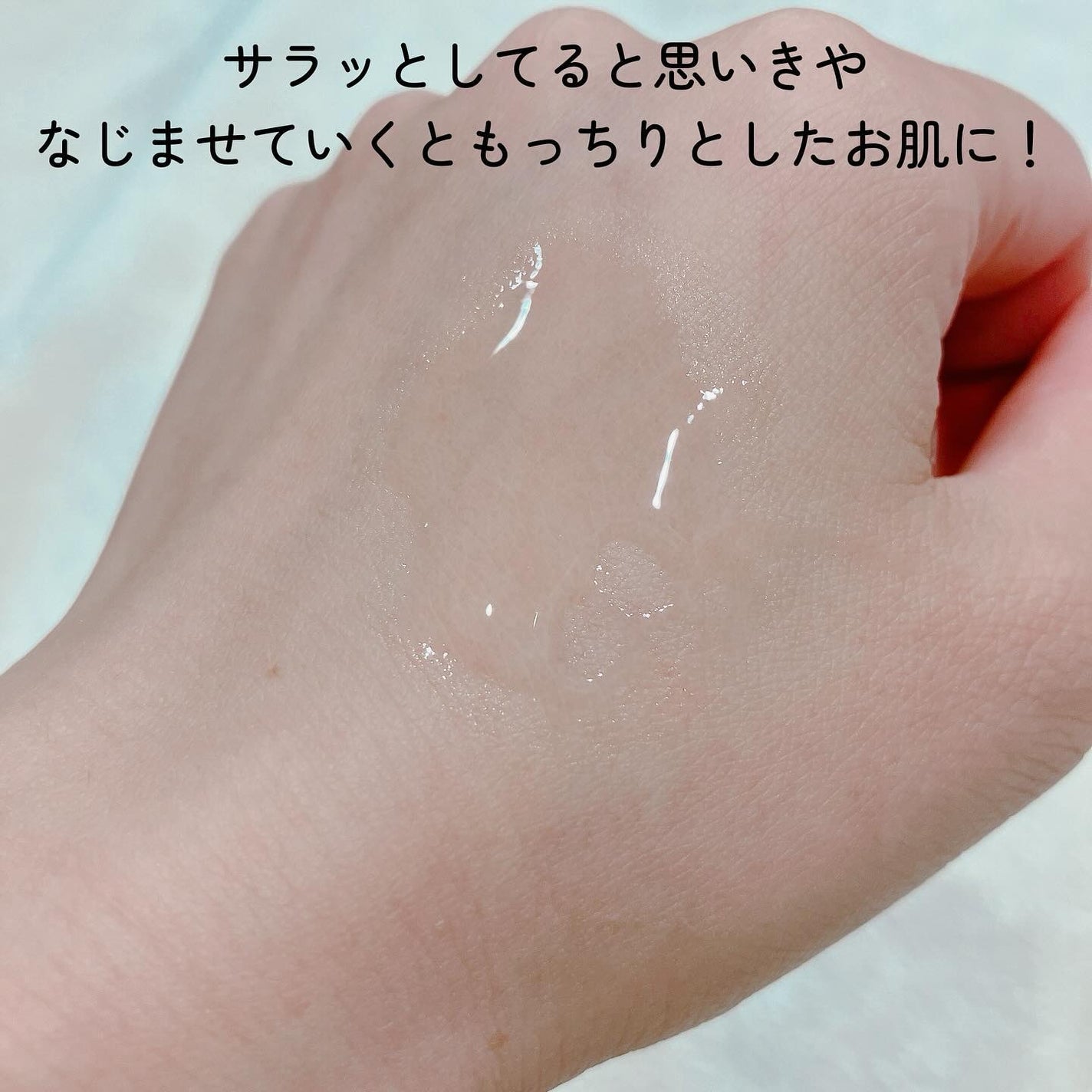 ファイン100/imini/美容液を使ったクチコミ(3枚目)