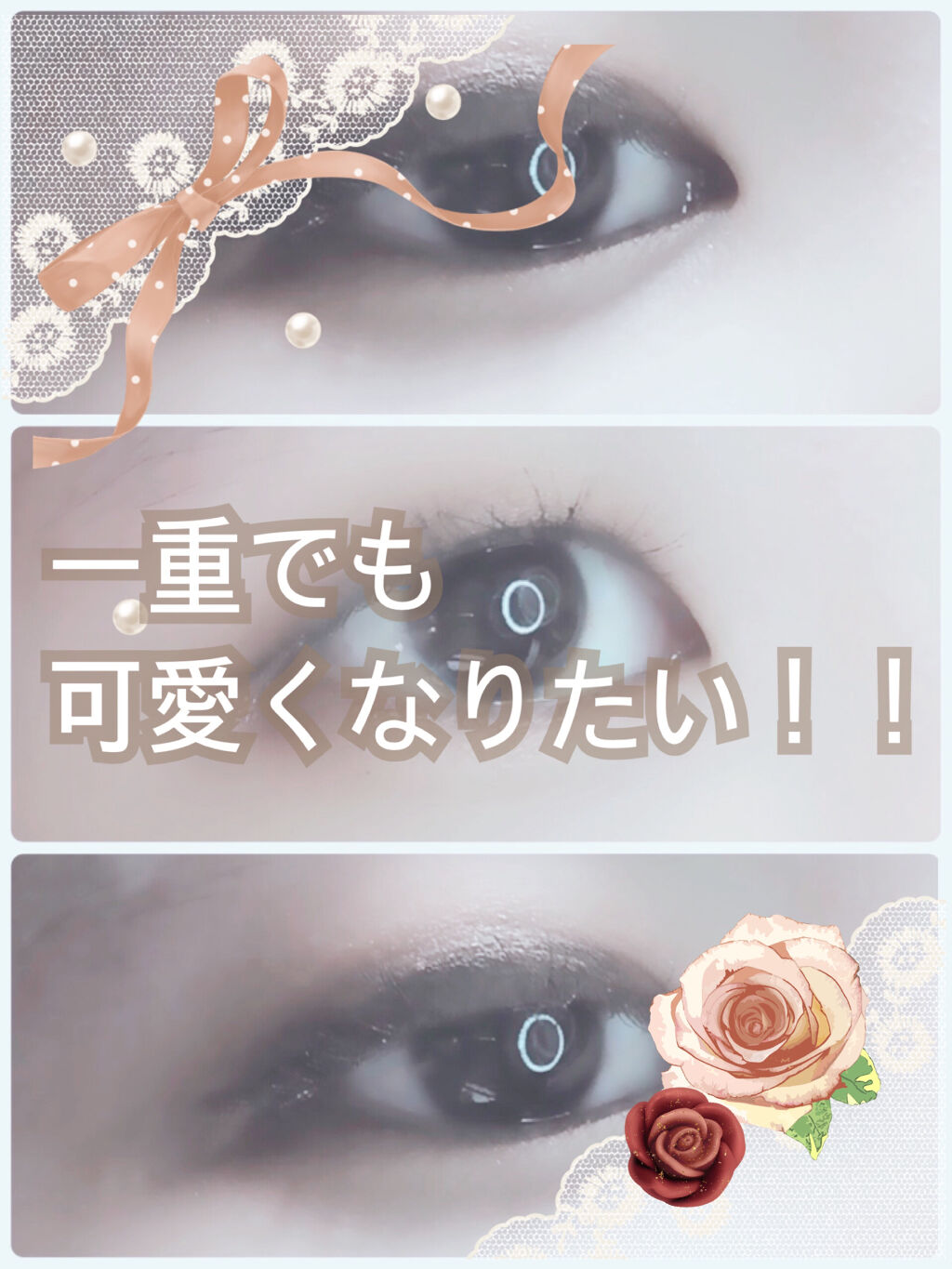 UR GLAM　LIQUID EYELINER/U R GLAM/リキッドアイライナーを使ったクチコミ（1枚目）