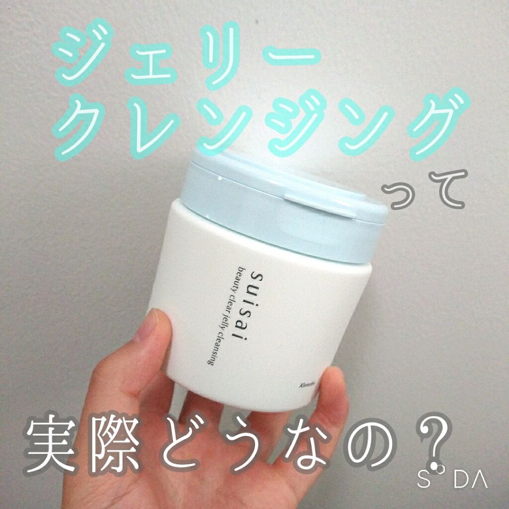 メイクとろりんなで落ちジェル/ビオレ/クレンジングジェルを使ったクチコミ（1枚目）