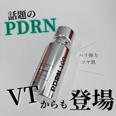 ピーディーアールエヌエッセンス PDRN 100/VT/美容液を使ったクチコミ（1枚目）