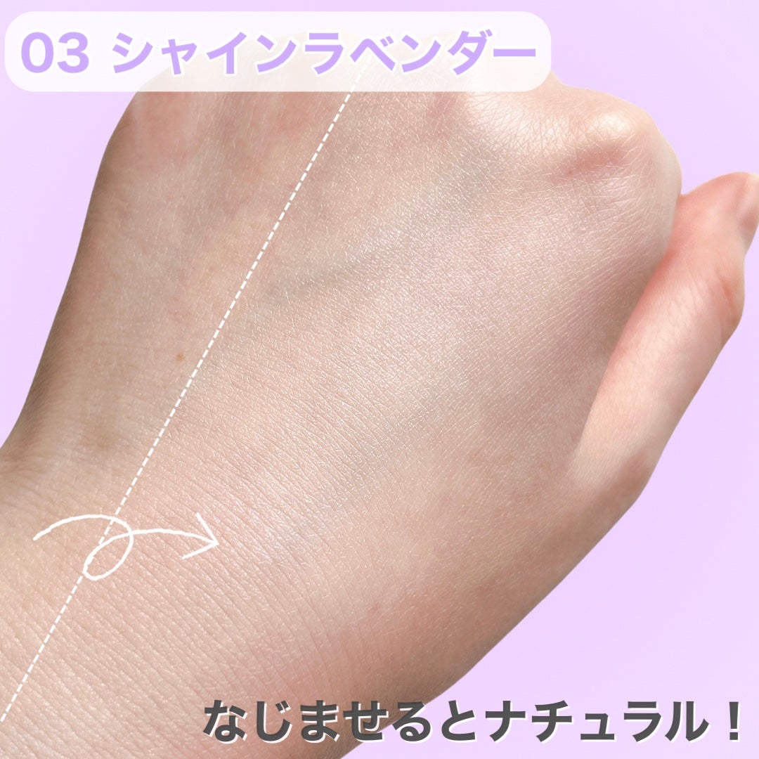 ウォンジョンヨ トーンアップ フィルタークッション/Wonjungyo/クッションファンデーションを使ったクチコミ(6枚目)