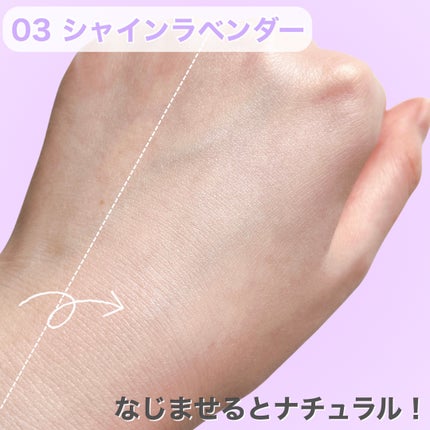 ウォンジョンヨ トーンアップ フィルタークッション/Wonjungyo/クッションファンデーションを使ったクチコミ(6枚目)