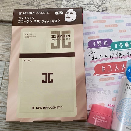を使ったクチコミ(2枚目)