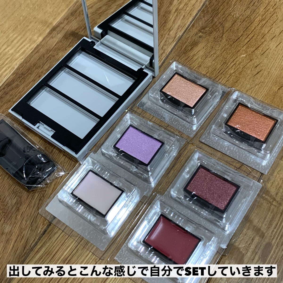 MY MIXED PALETTE 6色カスタムパレット/MN/マルチパレットを使ったクチコミ(3枚目)