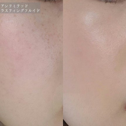 (旧)アンリミテッド ラスティング フルイド/shu uemura/リキッドファンデーションを使ったクチコミ(3枚目)