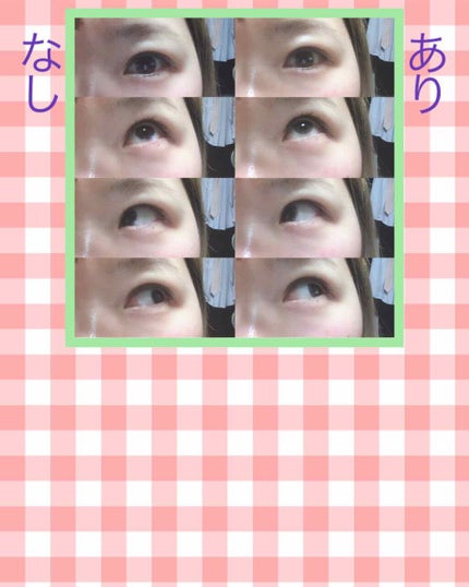 ReVIA 1day/ReVIA/ワンデー(1DAY)カラコンを使ったクチコミ(4枚目)