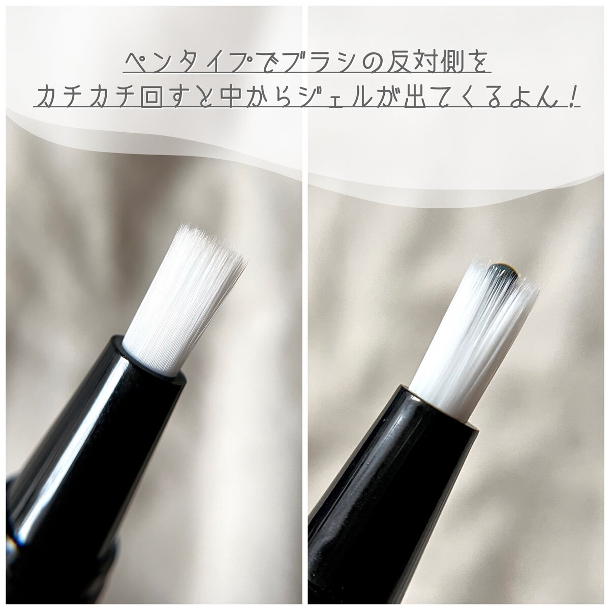 チャームスティックジェル #06 セージ/OMD/オールインワンネイルを使ったクチコミ（3枚目）