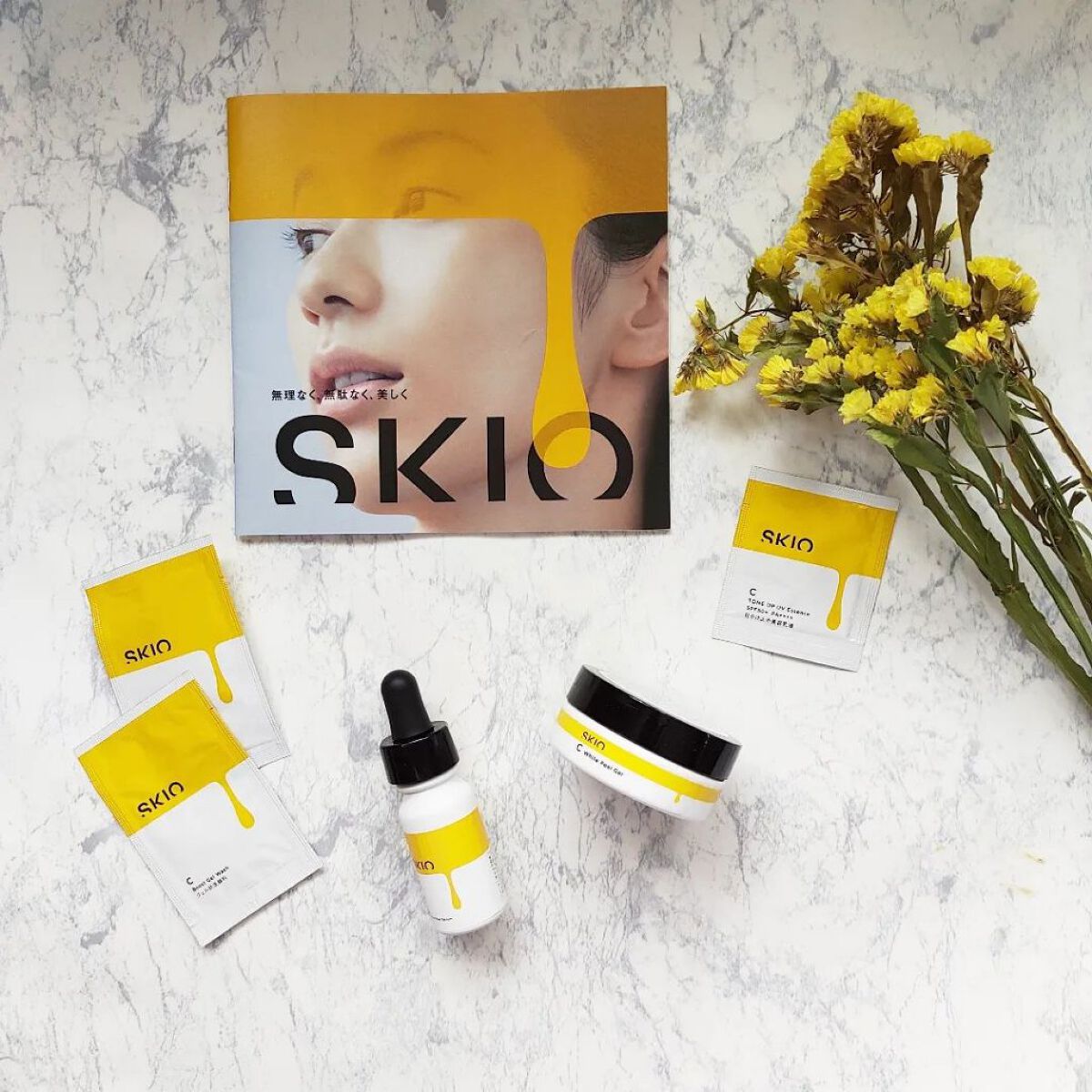 VC トーンアップUVエッセンス/SKIO/日焼け止めローションを使ったクチコミ（2枚目）