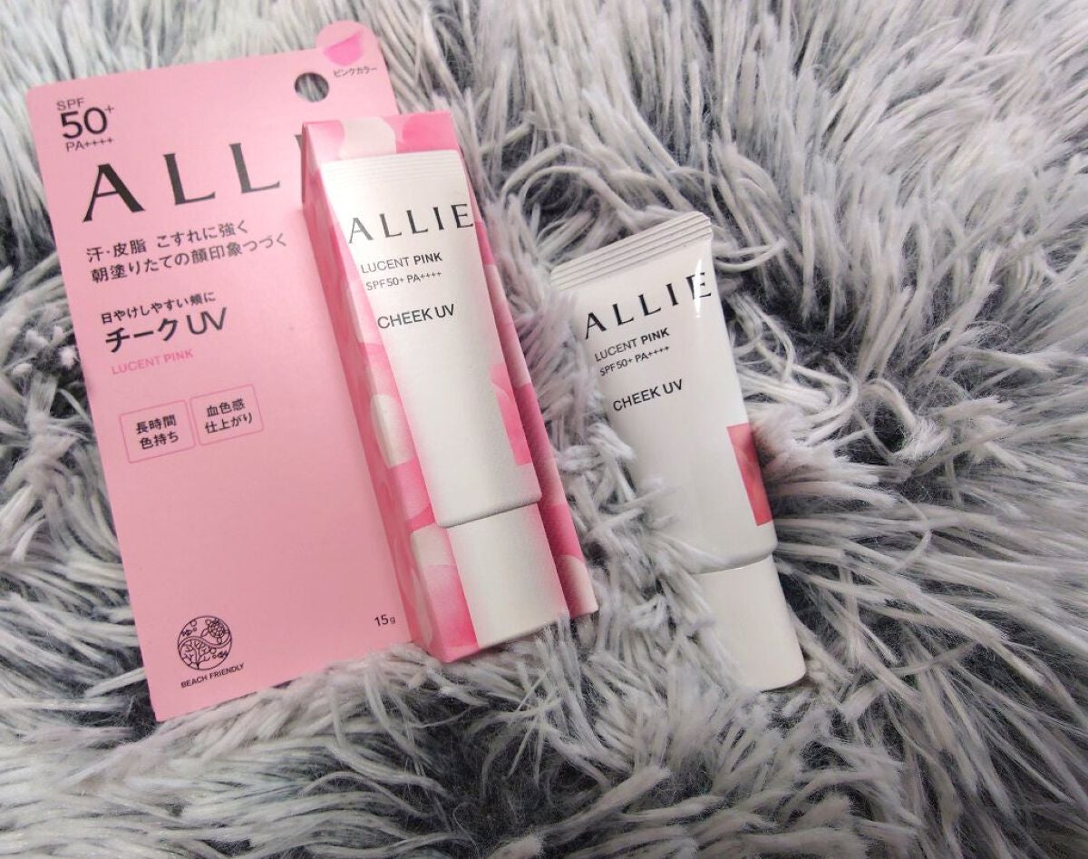 クロノビューティ カラーオンUV/アリィー/日焼け止めクリームを使ったクチコミ(2枚目)