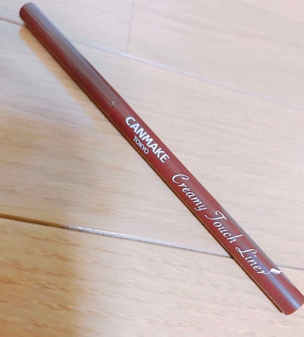 クリーミータッチライナー/キャンメイク/ジェルアイライナーを使ったクチコミ(3枚目)