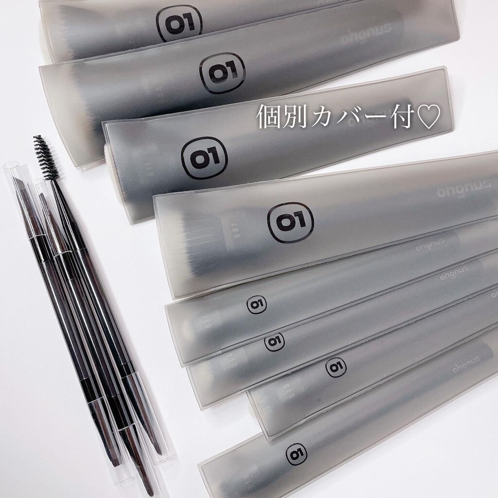 yuna on LIPS 「☽𓂃꙳⋆安心して使えるビーガンブラシOhgnus-オグナス..」(2枚目)