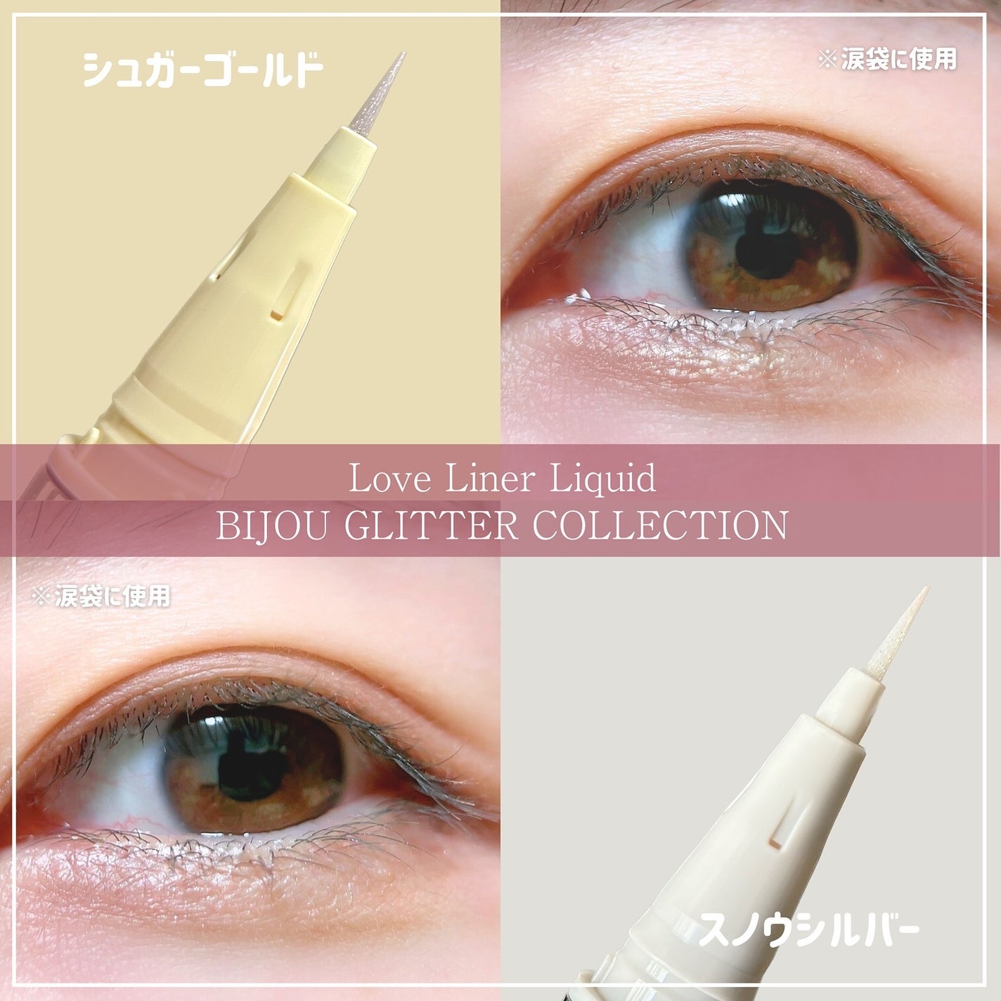 くしゃみ ☽ on LIPS 「皆さんこんにちは、くしゃみです🦄本日の紹介はラブ・ライナーリキ..」(4枚目)