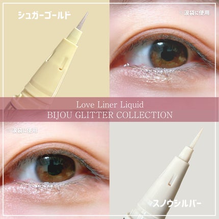 くしゃみ ☽ on LIPS 「皆さんこんにちは、くしゃみです🦄本日の紹介はラブ・ライナーリキ..」(4枚目)