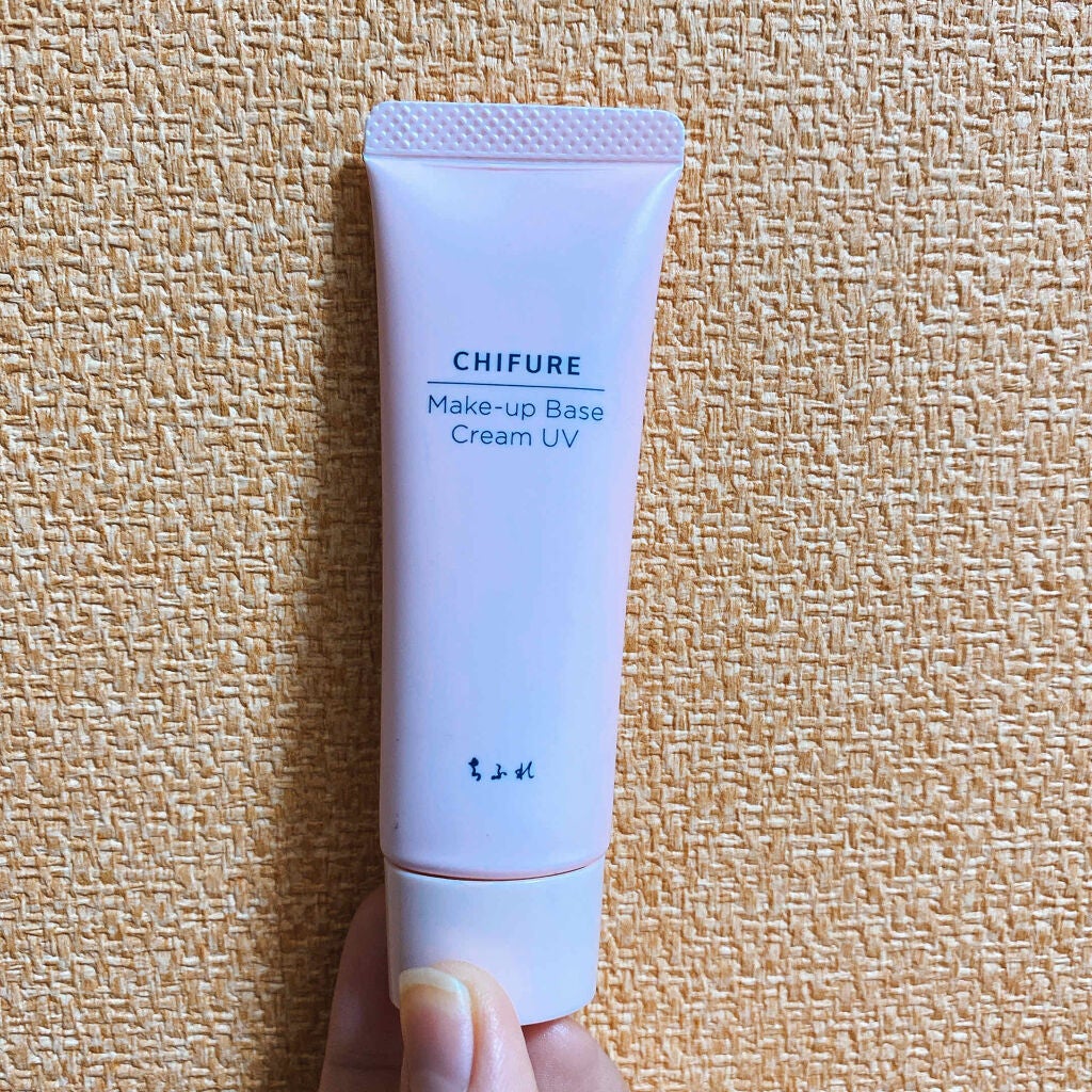 メーキャップ ベース クリーム UV/ちふれ/化粧下地を使ったクチコミ(1枚目)