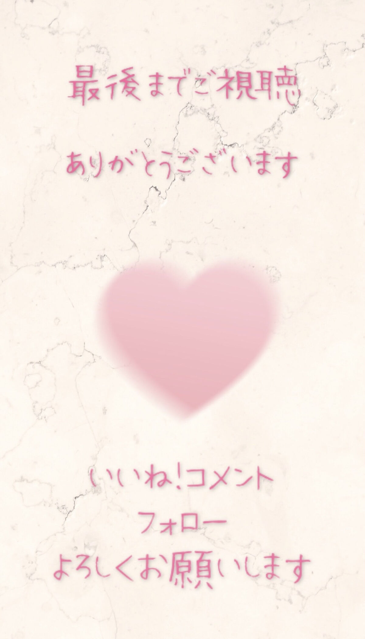 マトメイクスティック 4.0/&honey/ヘアジェルを使ったクチコミ（3枚目）