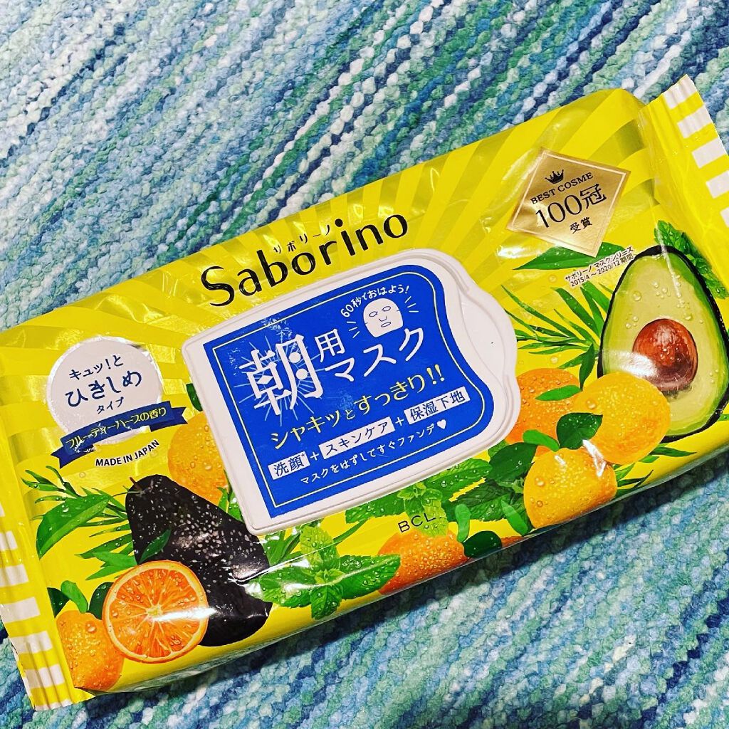 目ざまシート ひきしめタイプ/サボリーノ/シートマスク・パックを使ったクチコミ(1枚目)