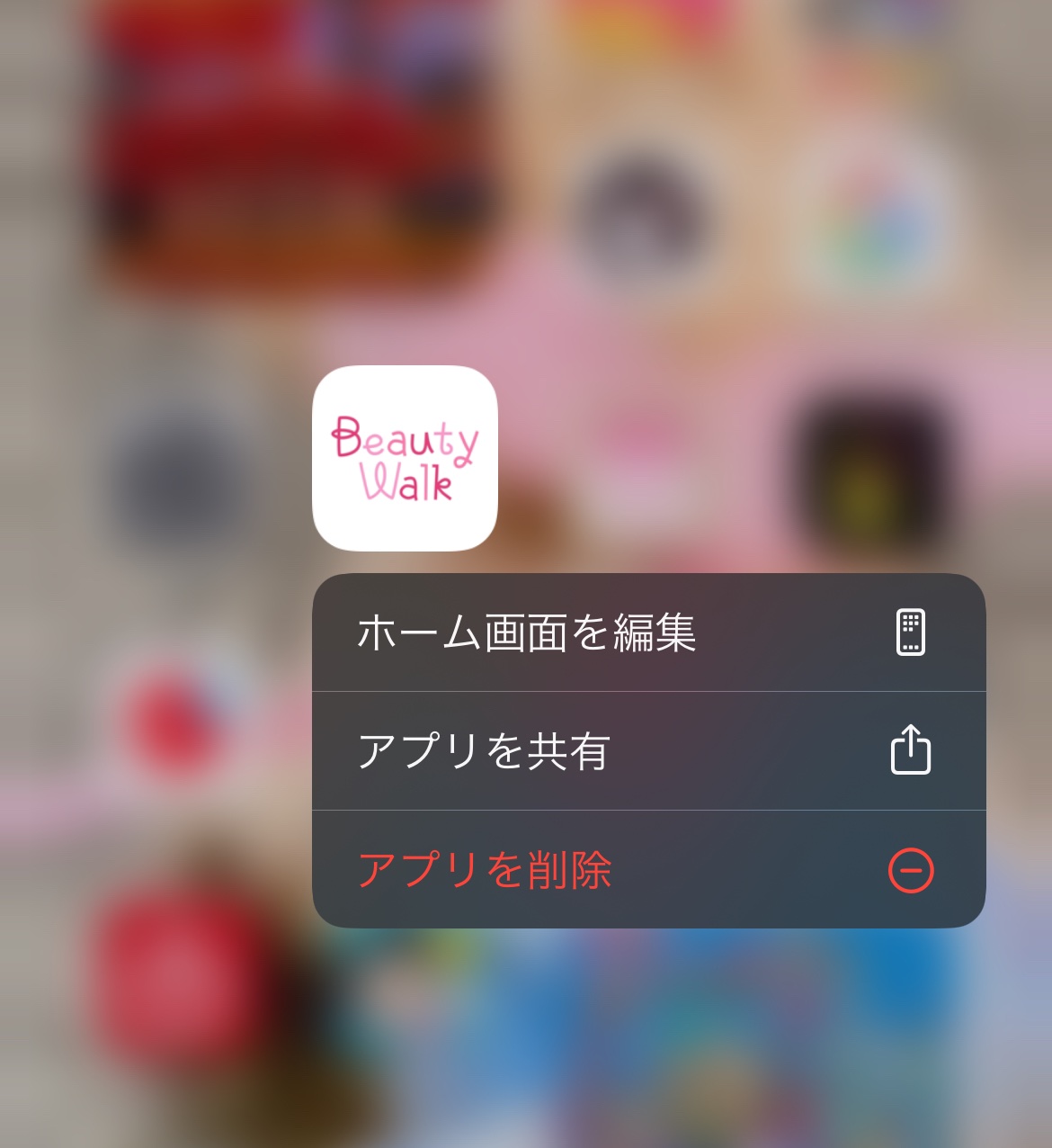 ペリペラ インク ムード グロイ ティント/PERIPERA/リップティントを使ったクチコミ（2枚目）