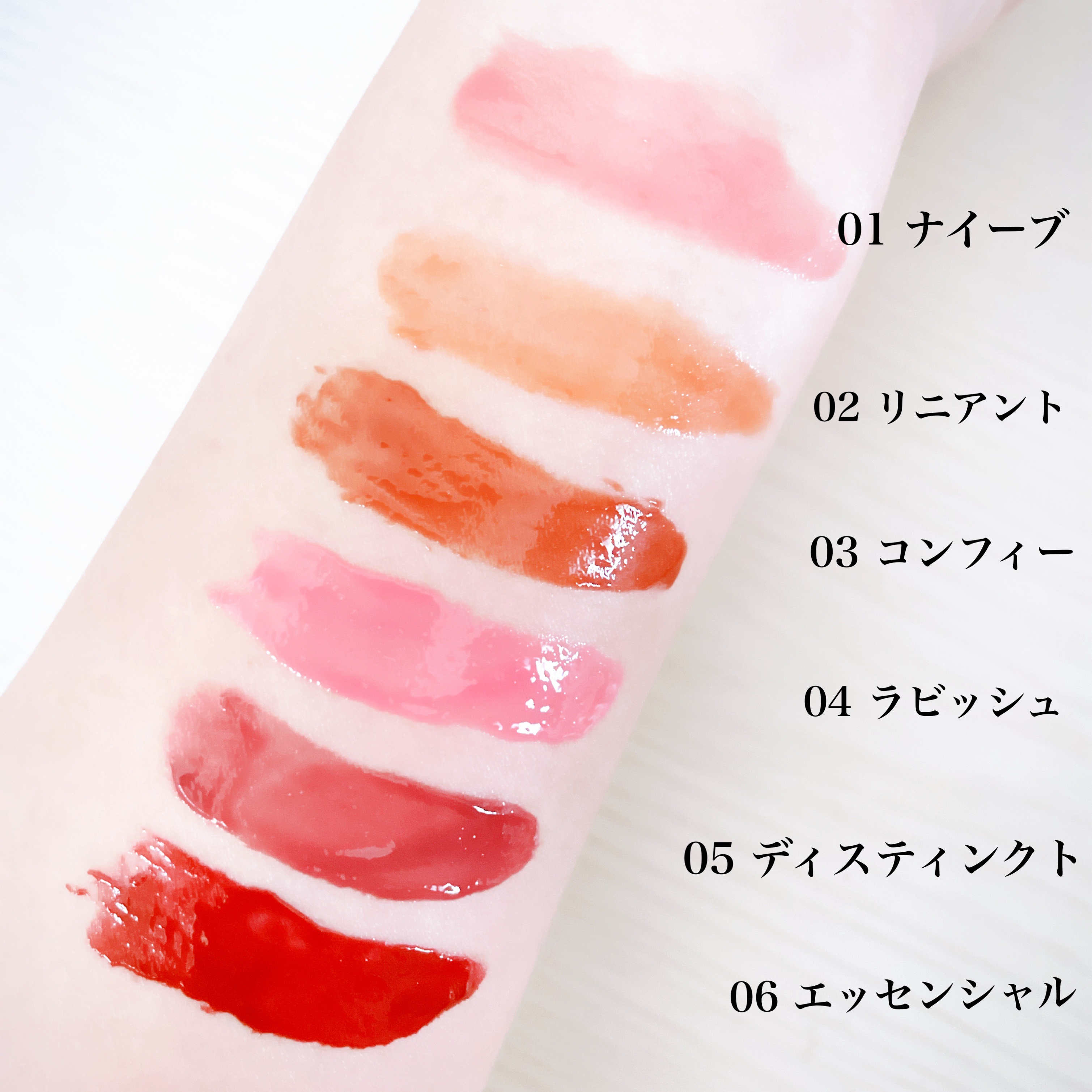 ボリューマイジングフォンデュリップ/Coralhaze/口紅を使ったクチコミ（3枚目）