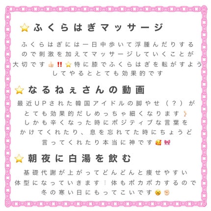 ã䜿ã£ãã¯ãã³ãïŒ1æç®ïŒ