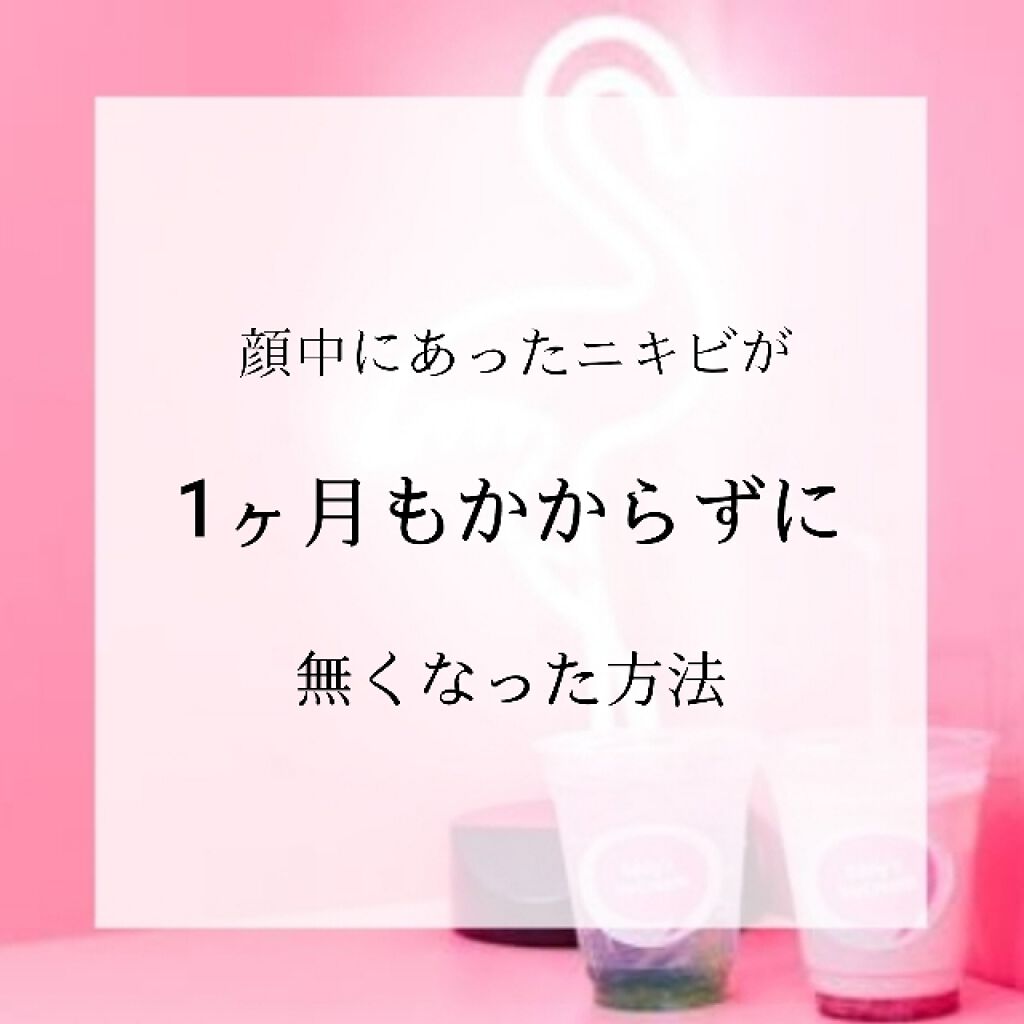 パーフェクトホイップn/SENKA(専科)/洗顔フォームを使ったクチコミ(1枚目)