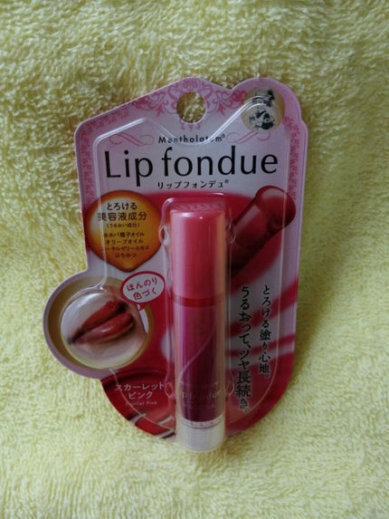 リップフォンデュ スカーレットピンク/メンソレータム/リップバームを使ったクチコミ(1枚目)