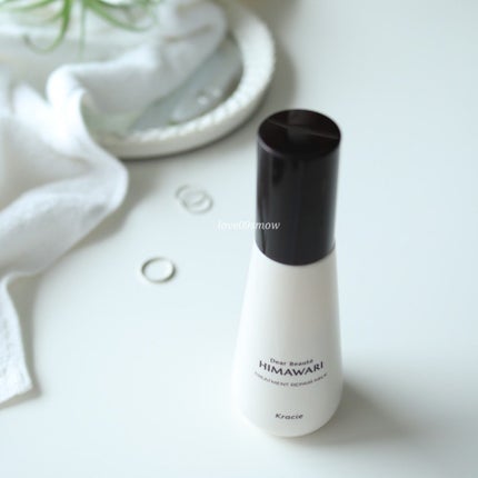 トリートメントリペアミルク/ディアボーテ/ヘアミルクを使ったクチコミ(4枚目)