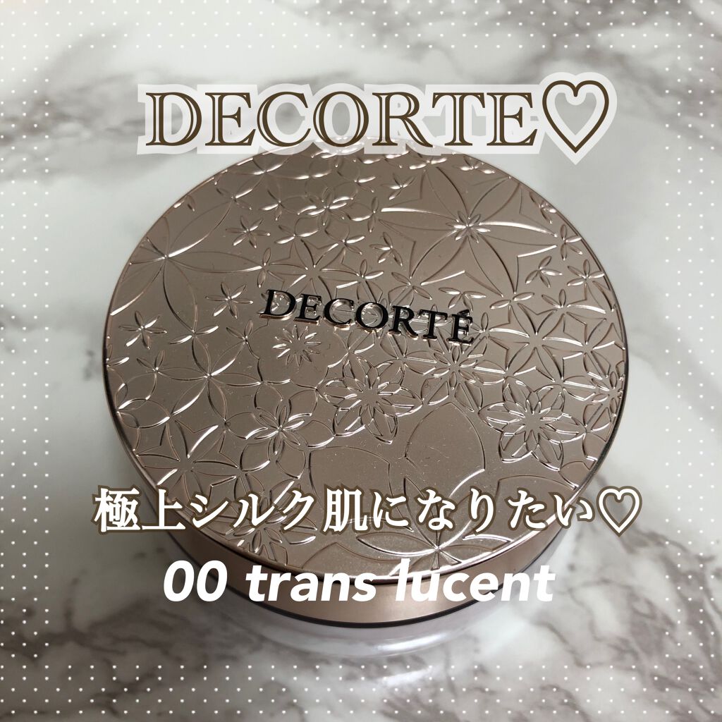 フェイスパウダー/DECORTÉ/ルースパウダーを使ったクチコミ(1枚目)