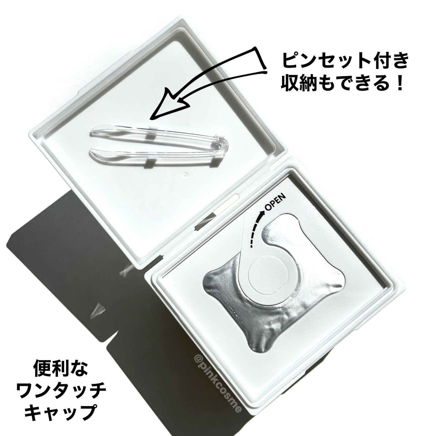 5番 白玉グルタチオンCフィルムパッド/numbuzin/トナーパッドを使ったクチコミ(4枚目)