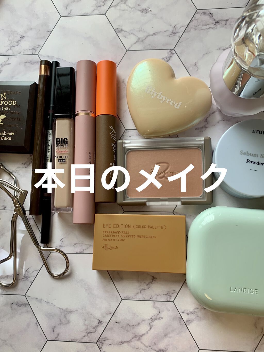 エテュセ アイエディション(カラーパレット)/ettusais/アイシャドウパレットを使ったクチコミ（1枚目）