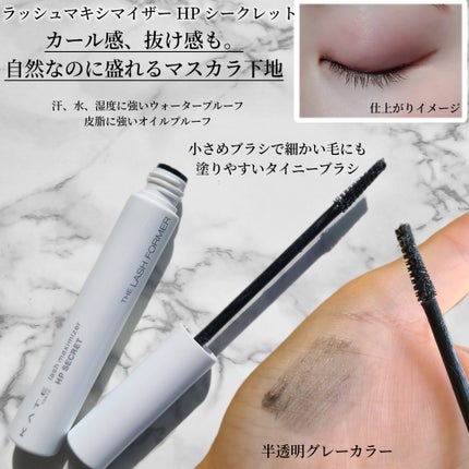 3DアイブロウカラーN/KATE/眉マスカラを使ったクチコミ(6枚目)