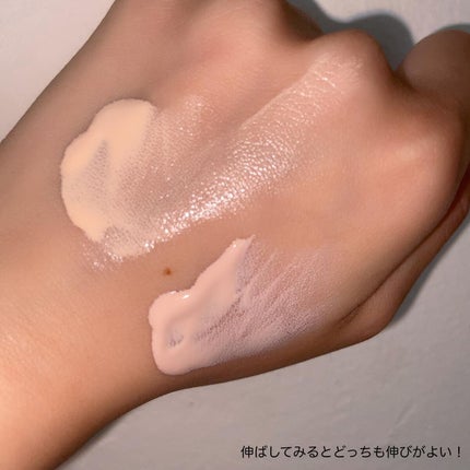 UVトーンアップベース/CEZANNE/化粧下地を使ったクチコミ(3枚目)