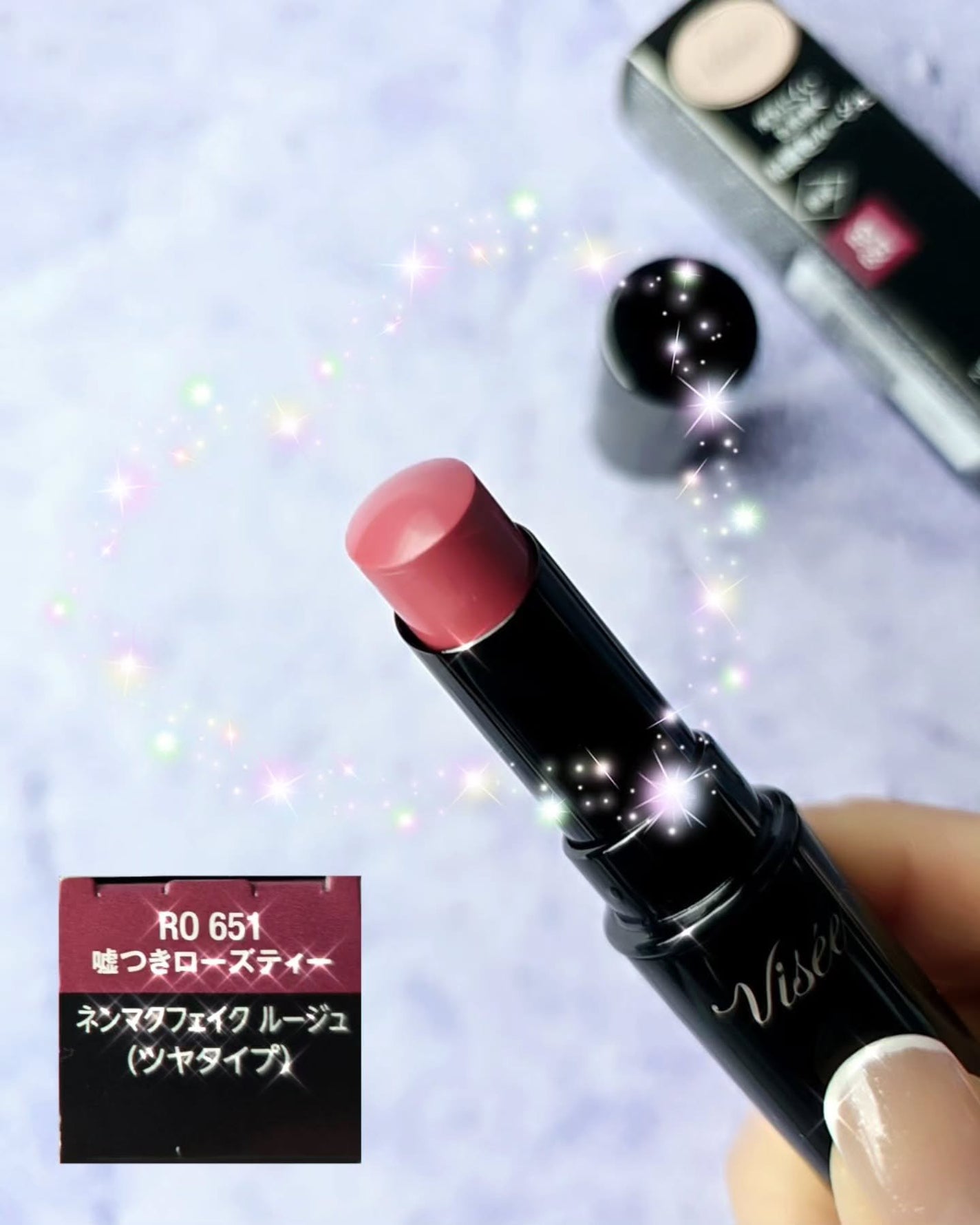 ãã³ãã¯ãã§ã€ã¯ ã«ãŒãžã¥/Visée/å£çŽ
ã䜿ã£ãã¯ãã³ãïŒ2æç®ïŒ