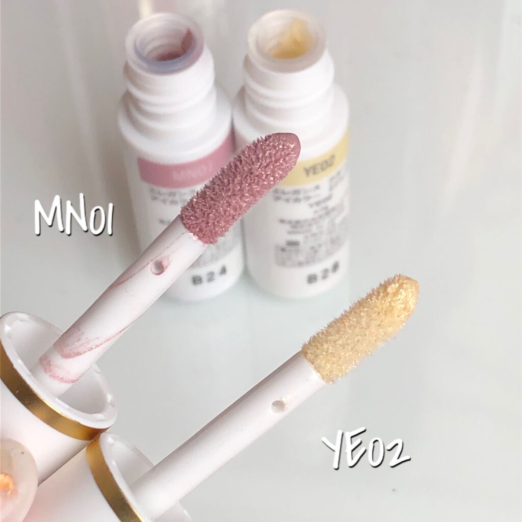 アイカラー ミジェット/エレガンス クルーズ/ジェル・クリームアイシャドウを使ったクチコミ(2枚目)