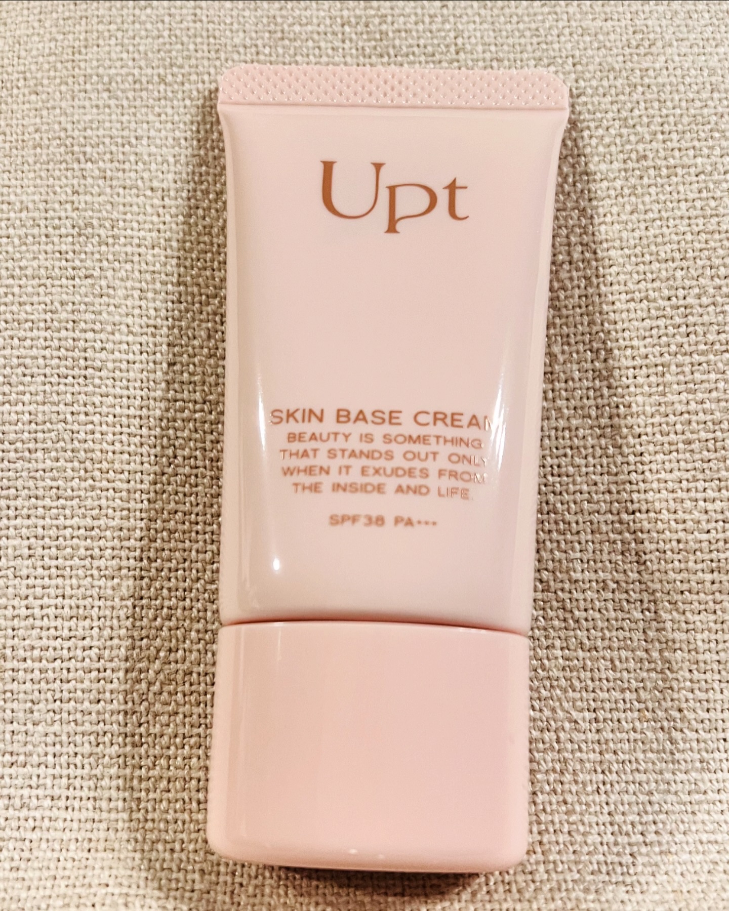 スキンベースクリーム/Upt/化粧下地を使ったクチコミ（2枚目）